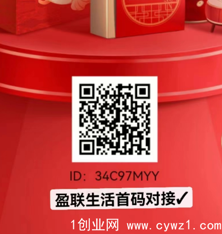 微信图片_20230221211015