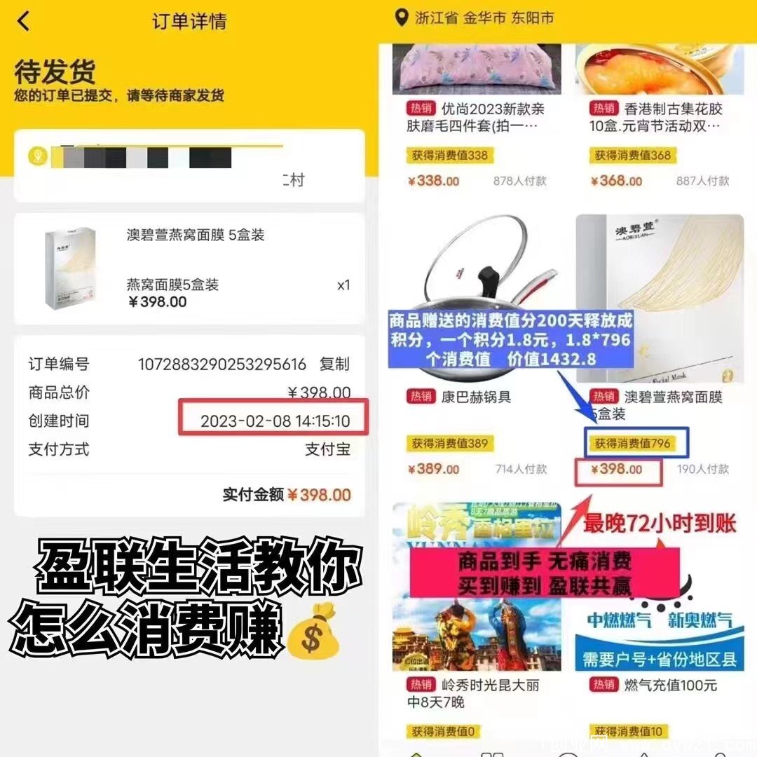 微信图片_20230221211042