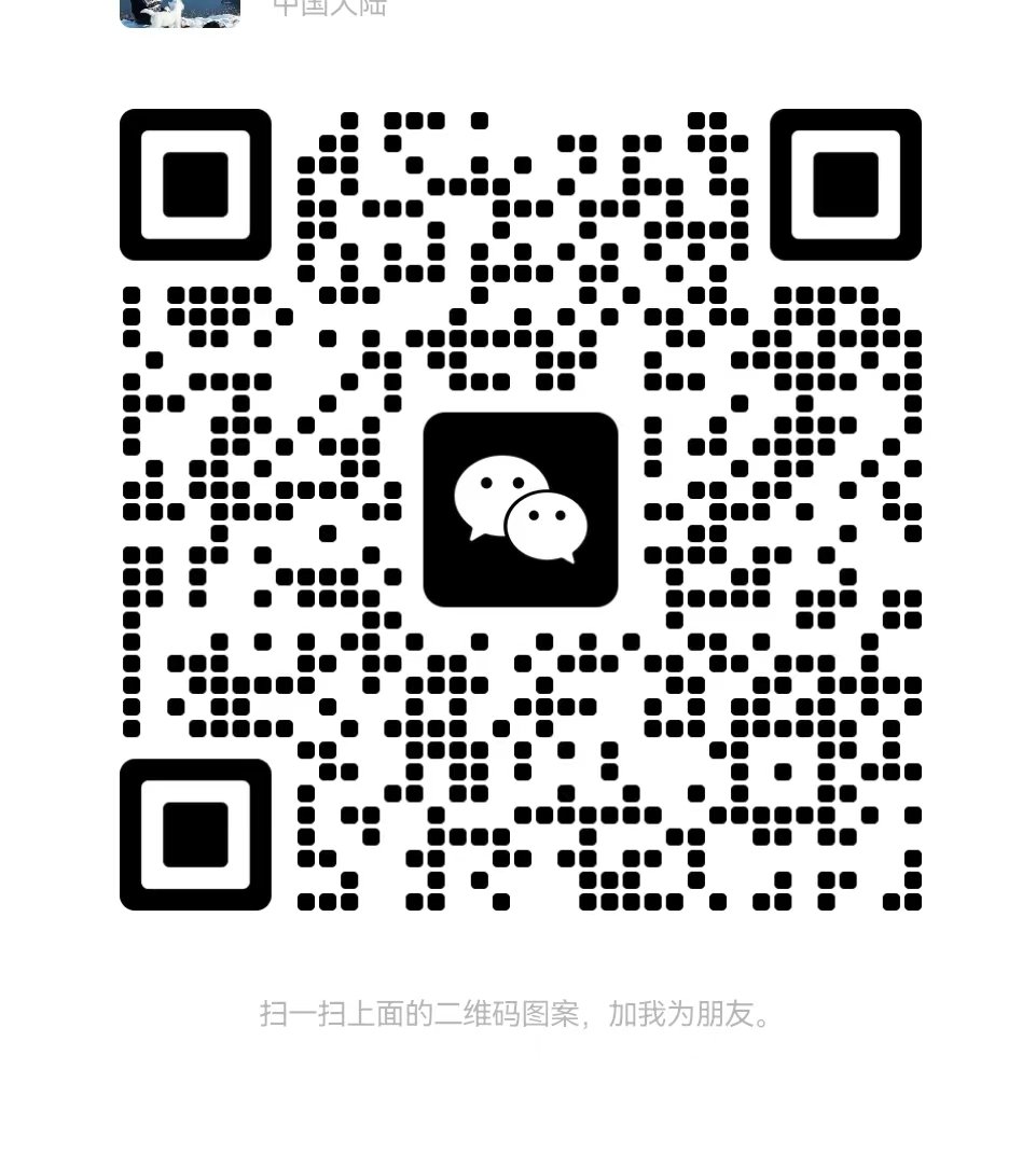 微信图片_20230216132146