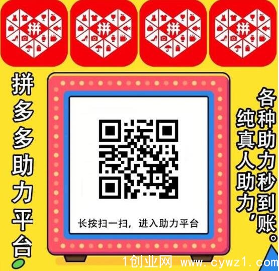 QQ截图20230222161733