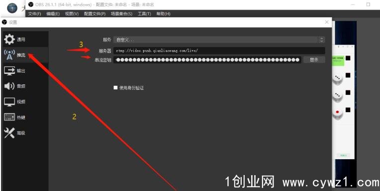 QQ截图20230222183924