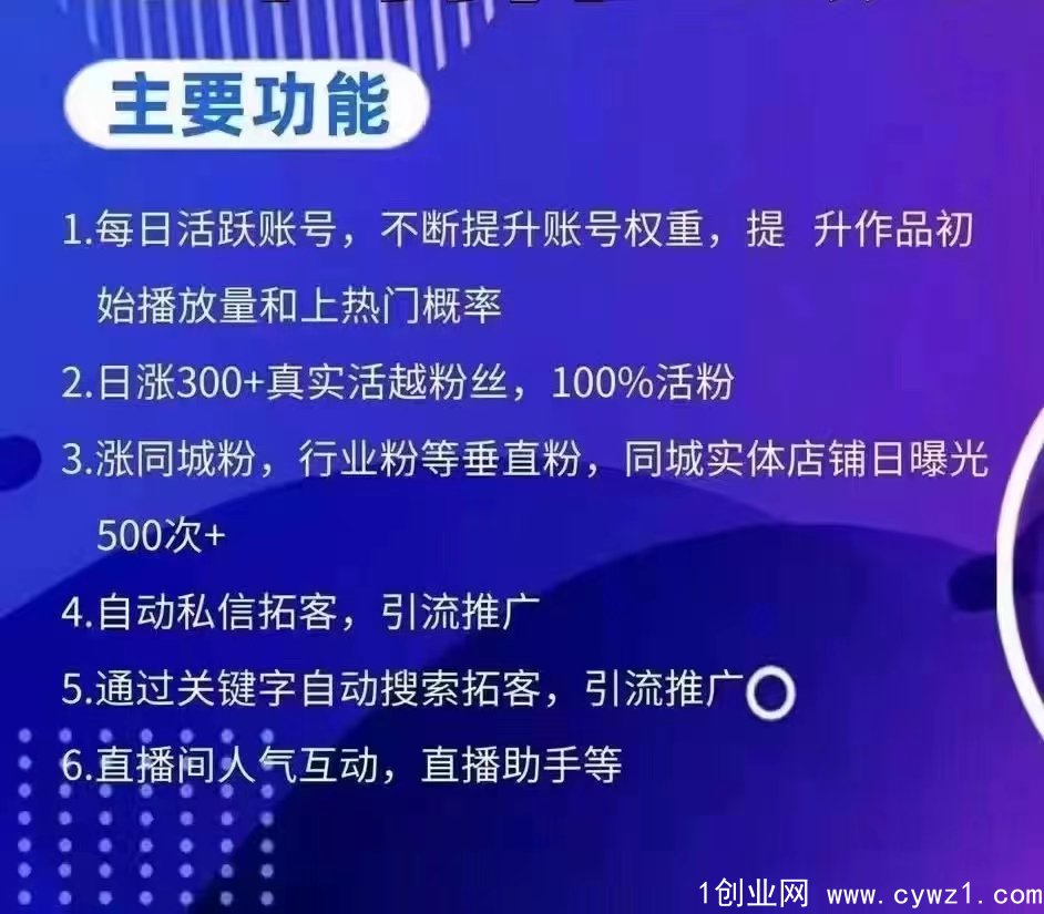 微信图片_20230206110752