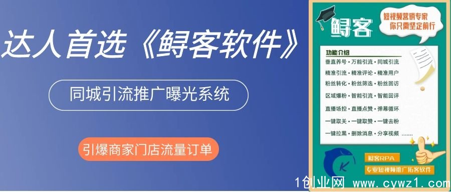 微信图片_20221216160818