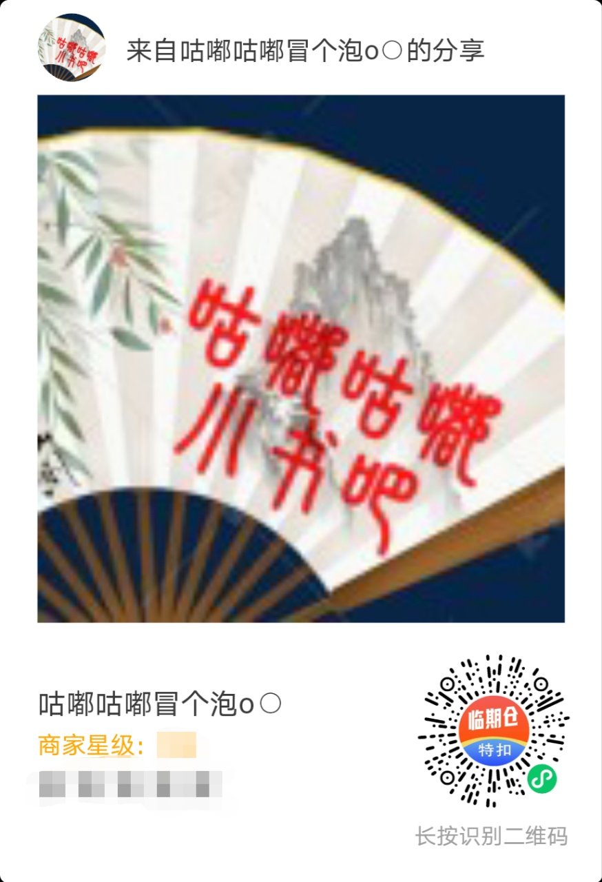 微信图片_20230131133345