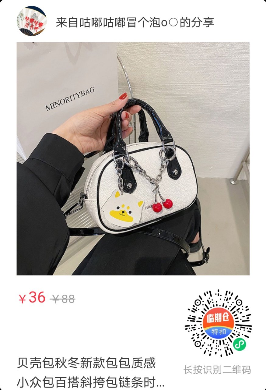 微信图片_20230131133325