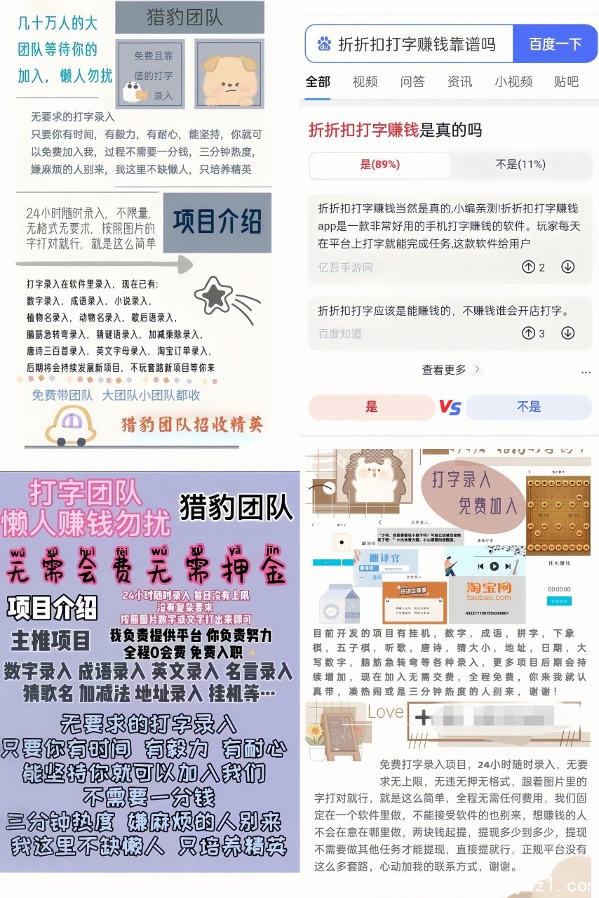 微信图片_20230131131630