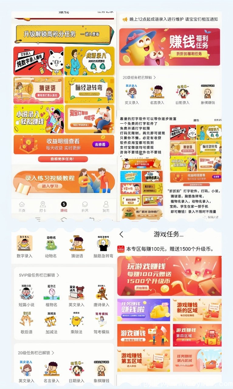 微信图片_20230131131618