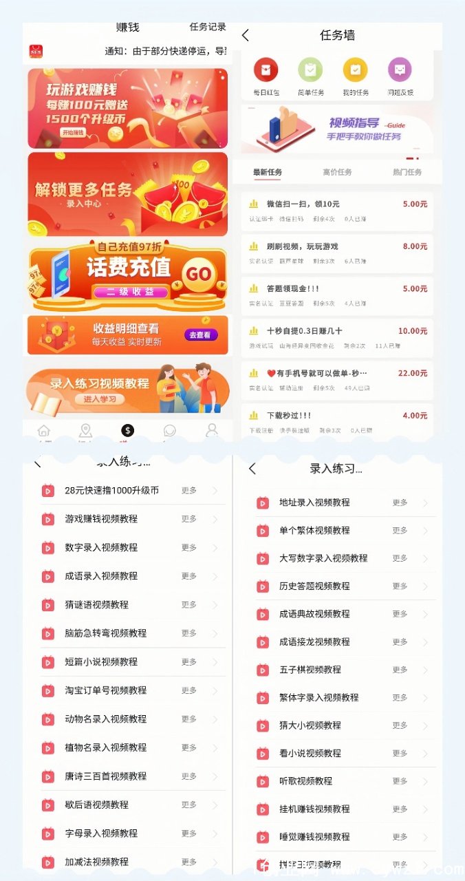 微信图片_20230131131609