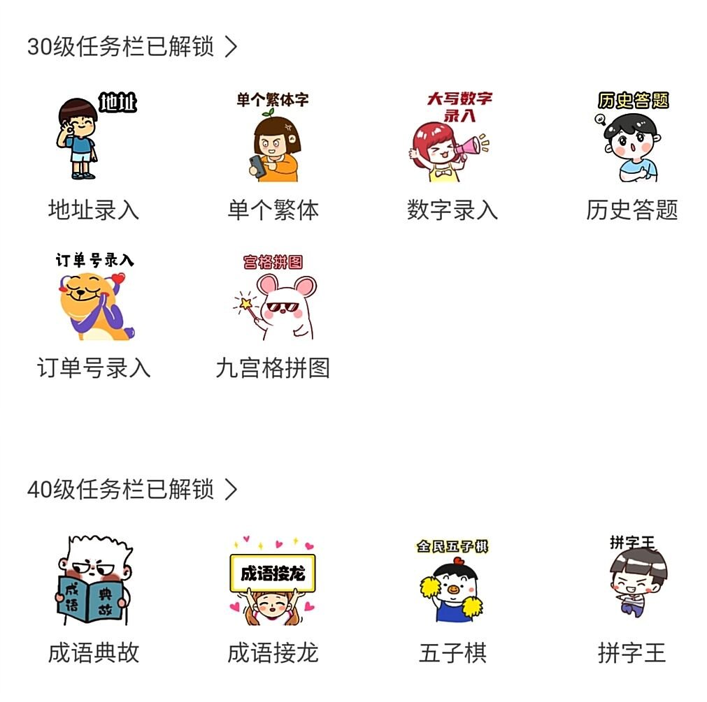 QQ图片20230213101310