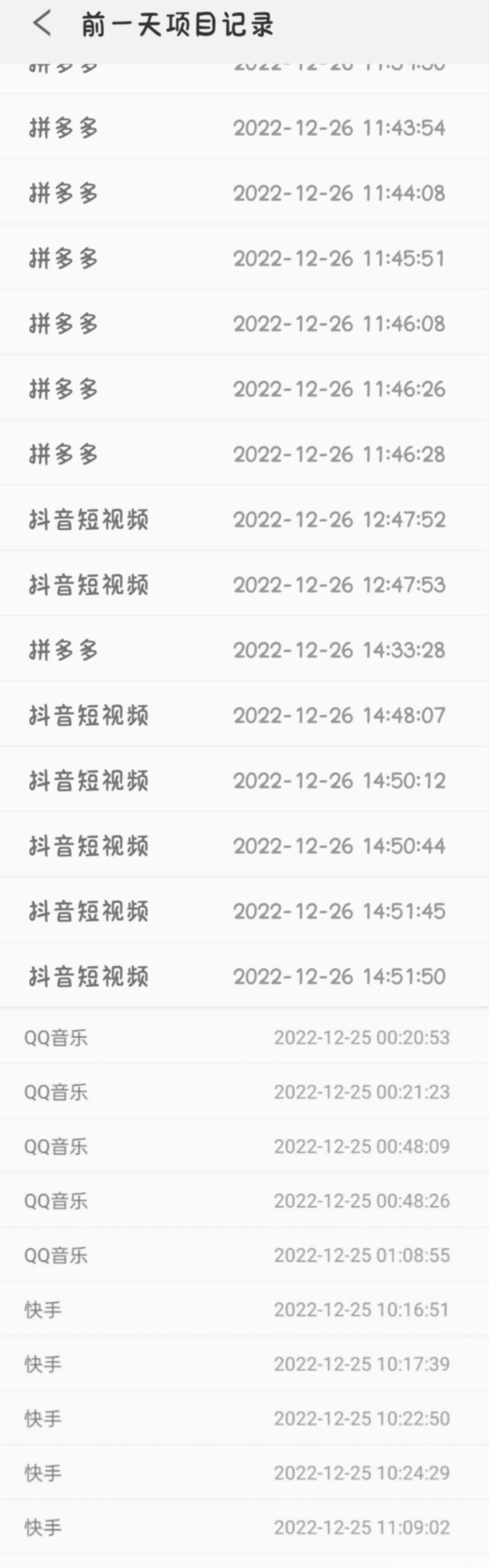 微信图片_20230131131525