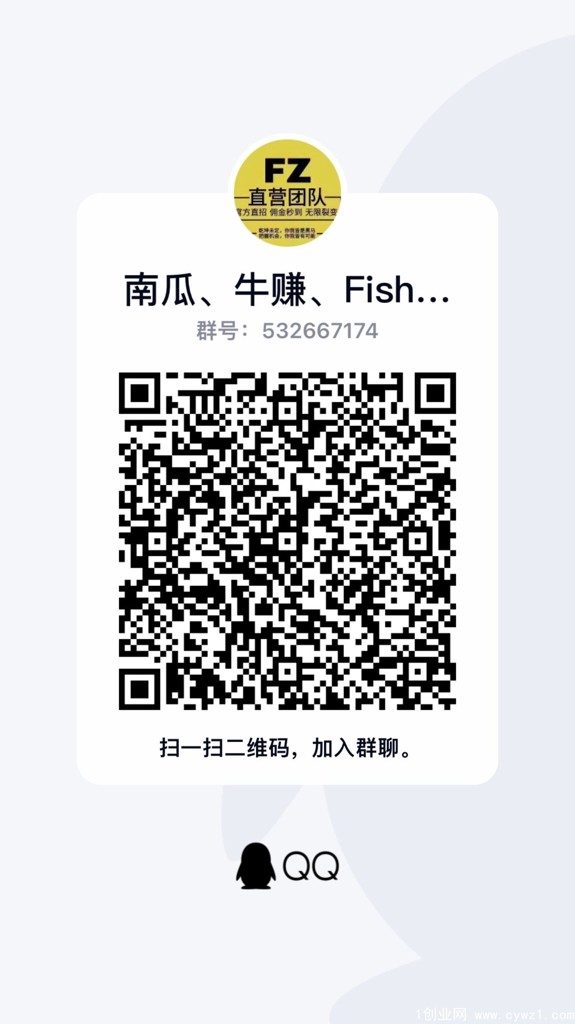 4C04E6E9-2F3D-4C38-9CA5-B022CF6285C9