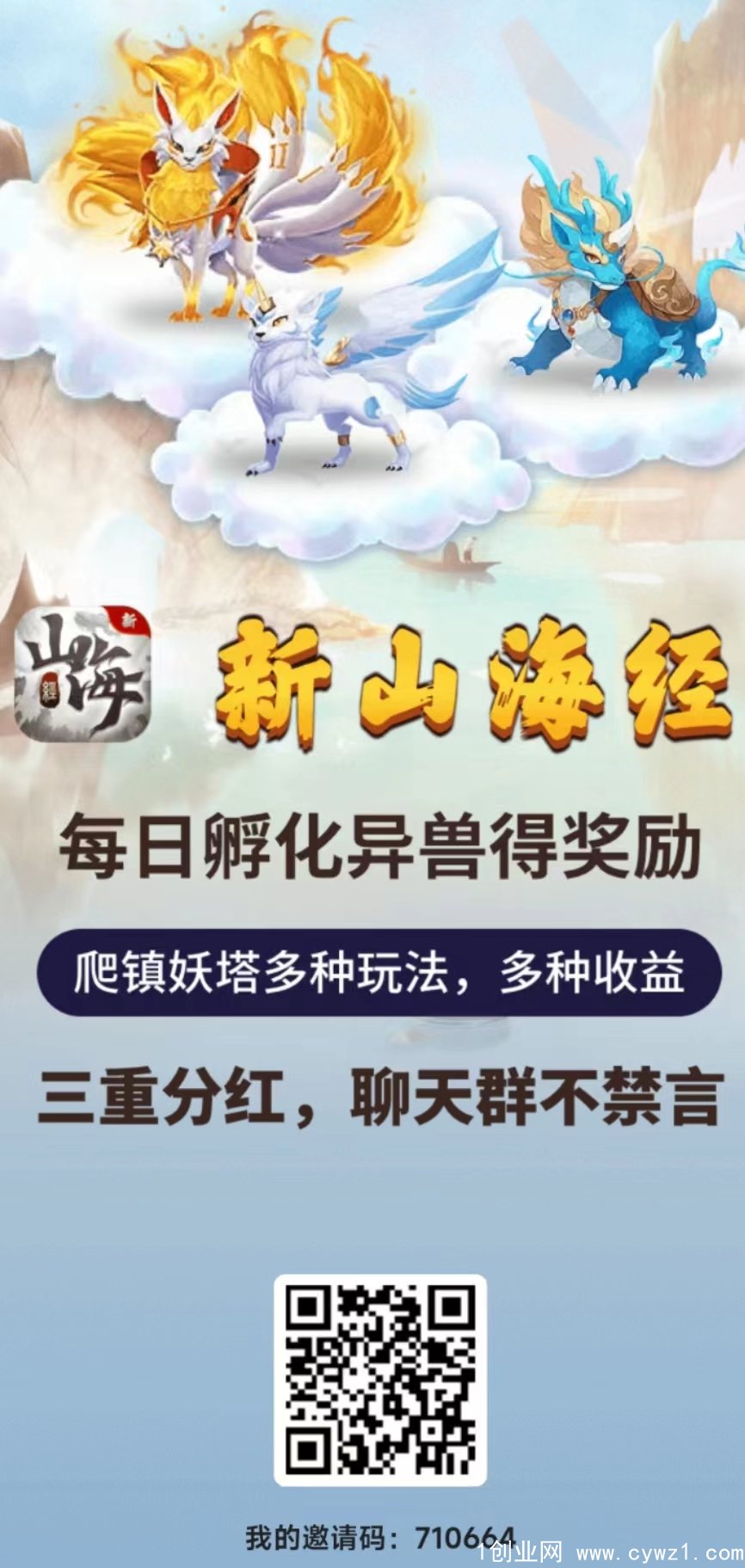 微信图片_20230227135826