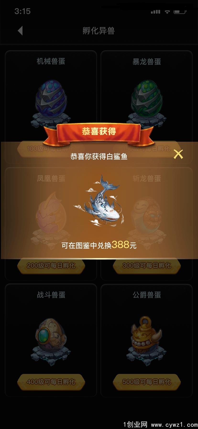022115035208004