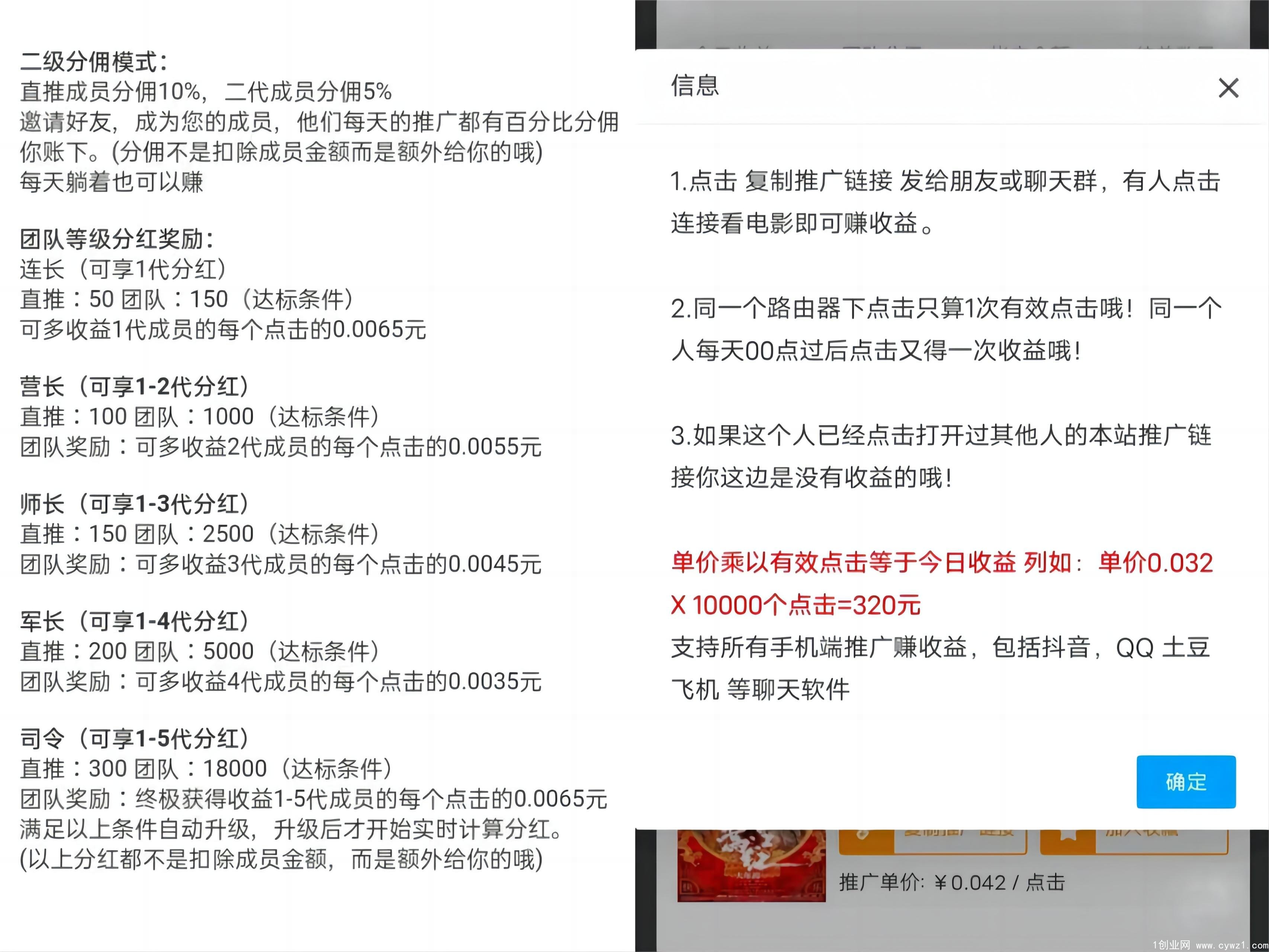 微信图片_20230228132301(1)