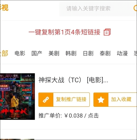 微信图片_20230228134025
