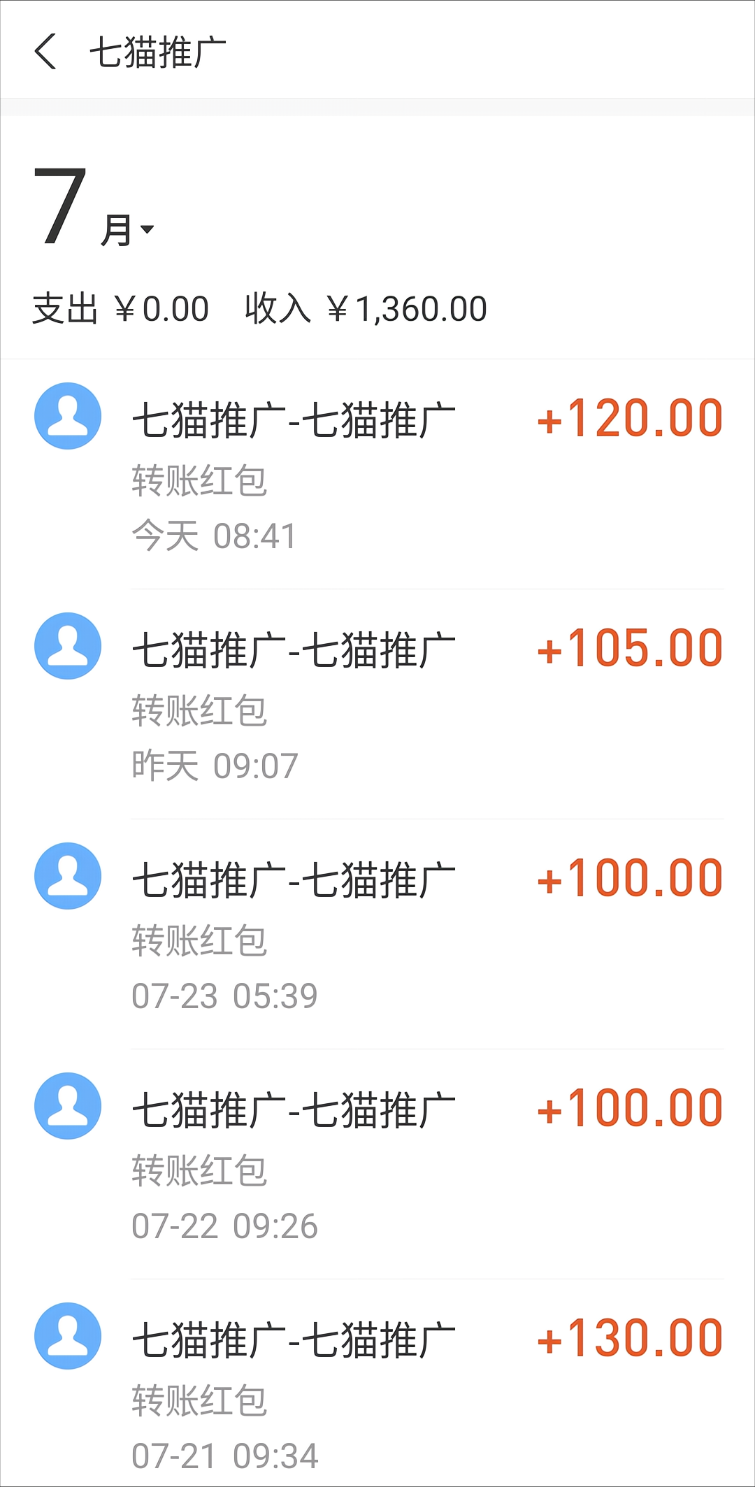 微信图片_20230228134043