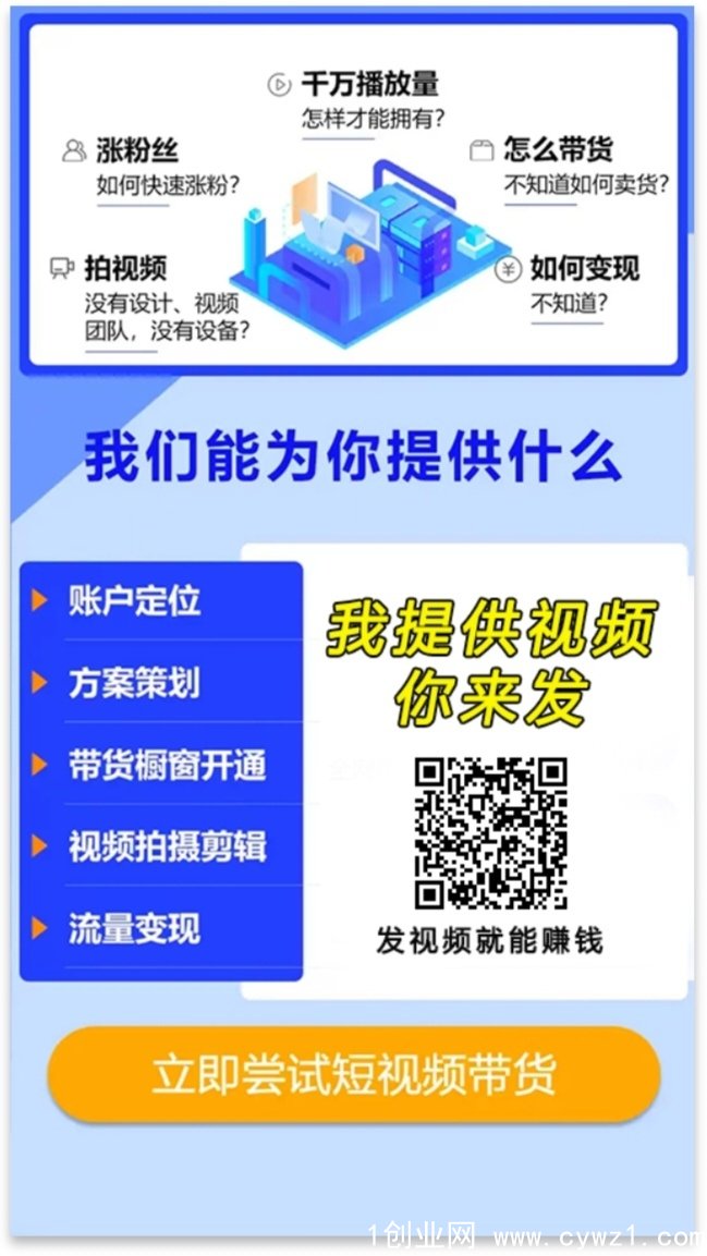 微信图片_20230220093251