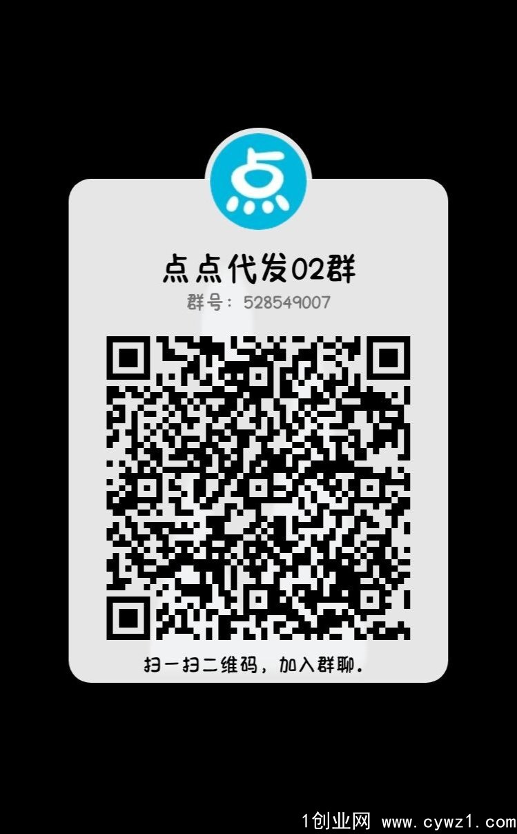 微信图片_20230220093242