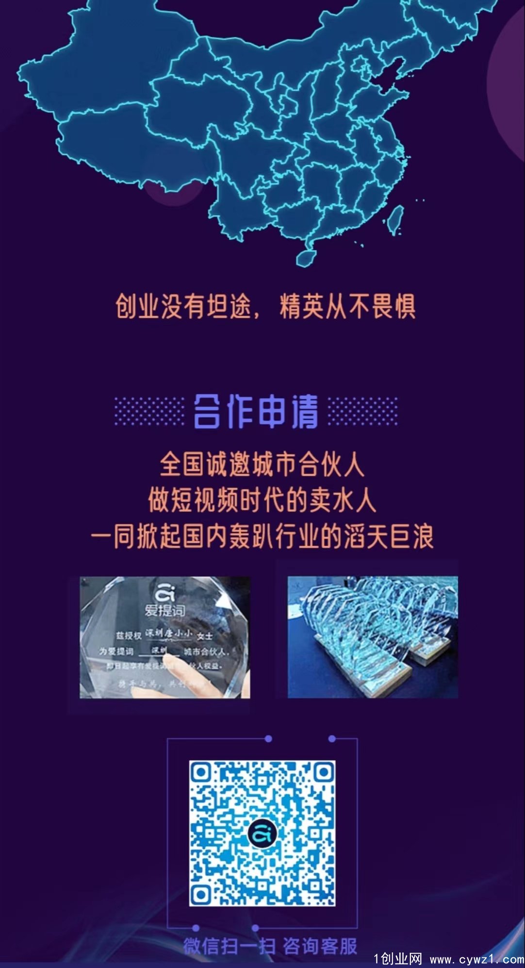 微信图片_20230303131621 3