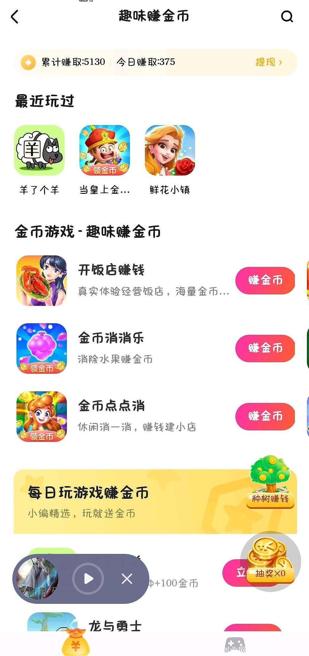 202212111454396171