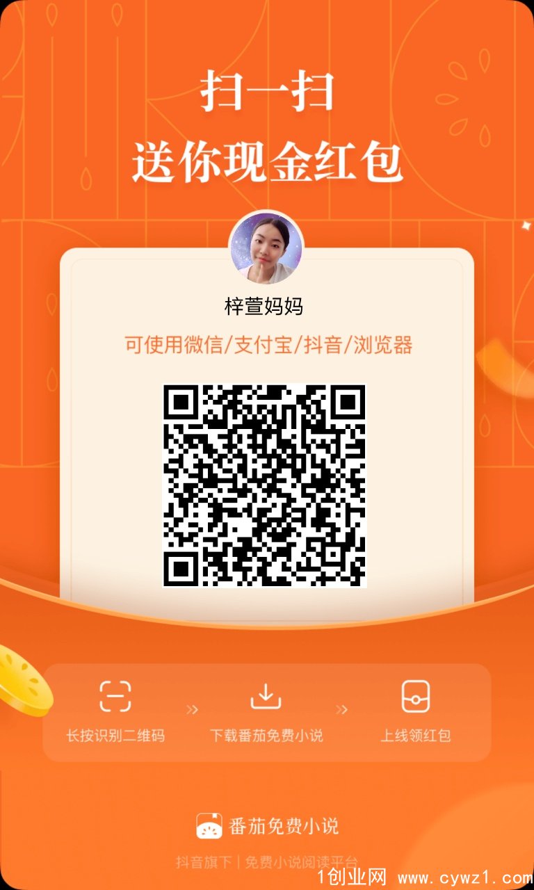 微信图片_20230223111924