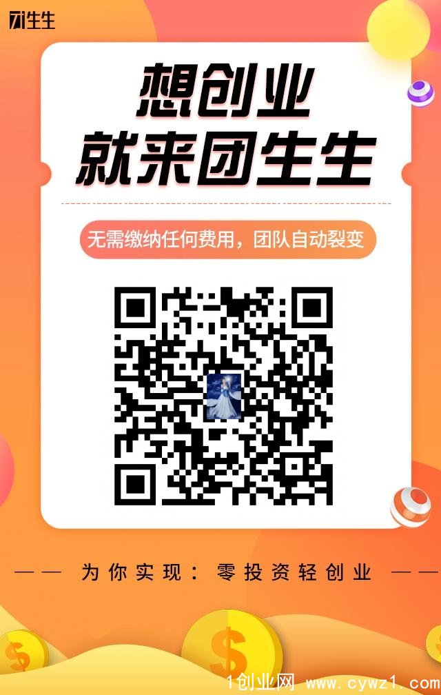 微信图片_20230131131137