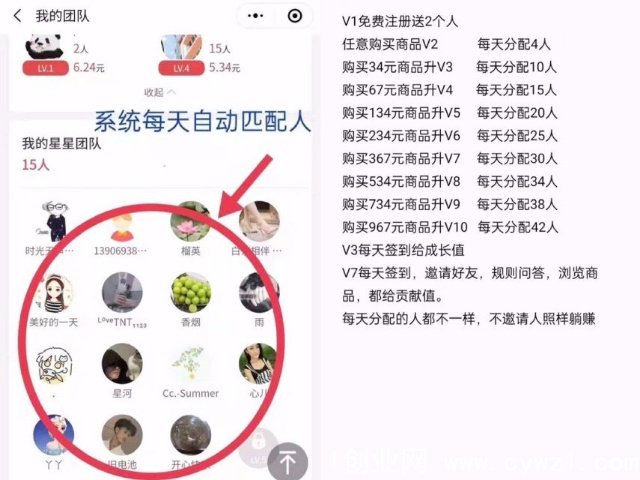 微信图片_20230131131146