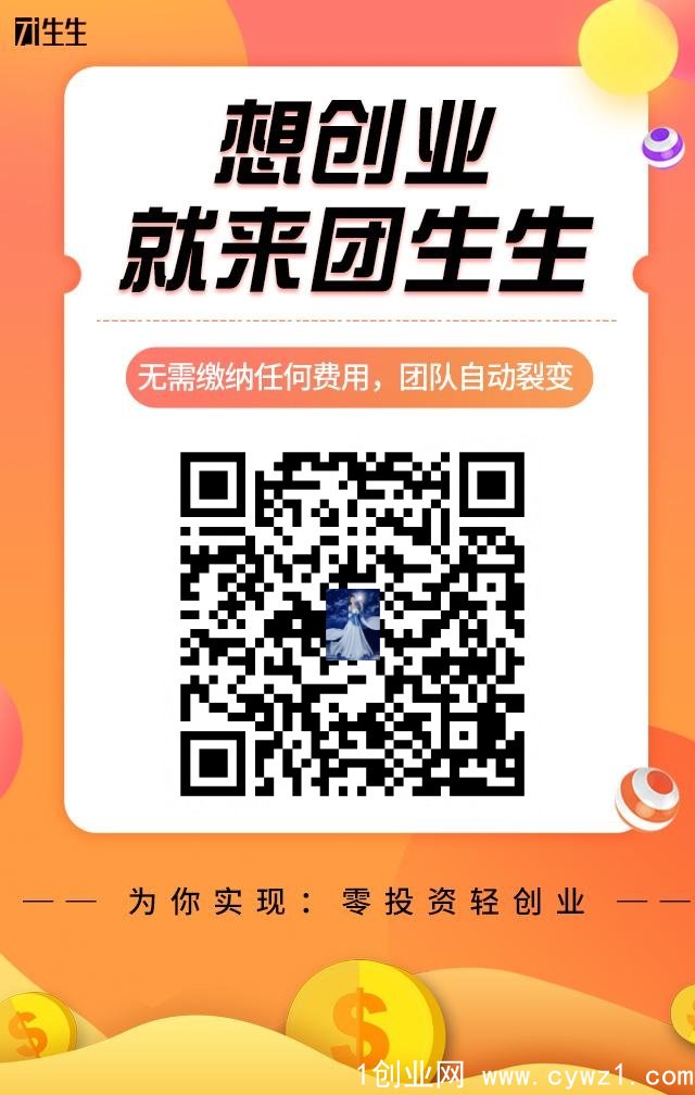 微信图片_20230131131125