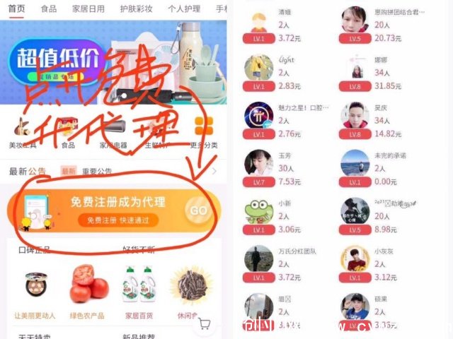 微信图片_20230131131143