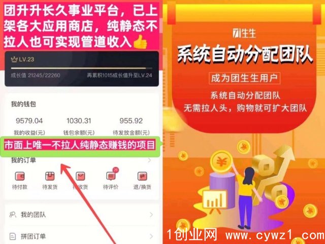 微信图片_20230131131140