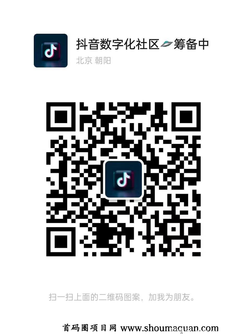 20230228231537167759733721800