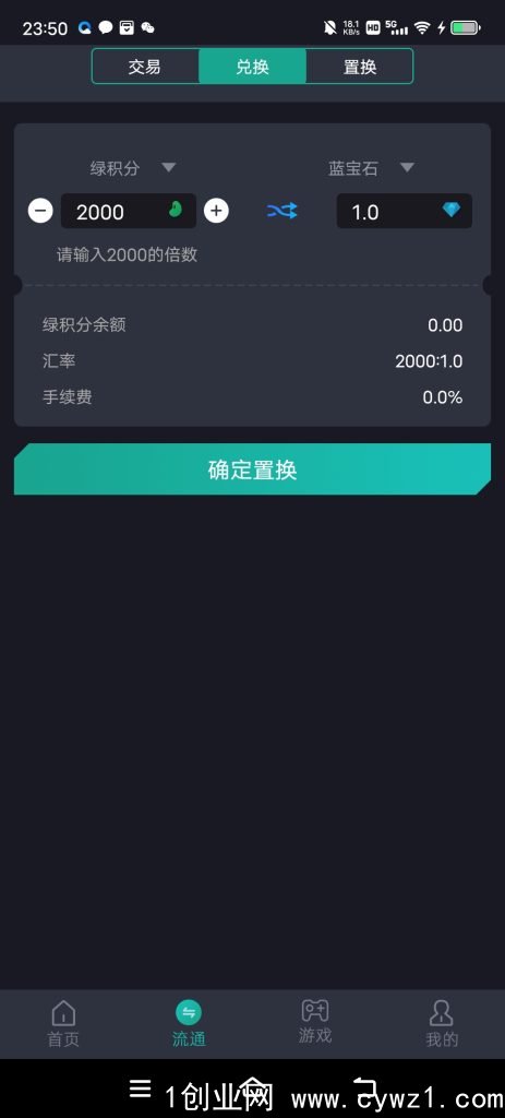d1b3d415a4235820-463x1024