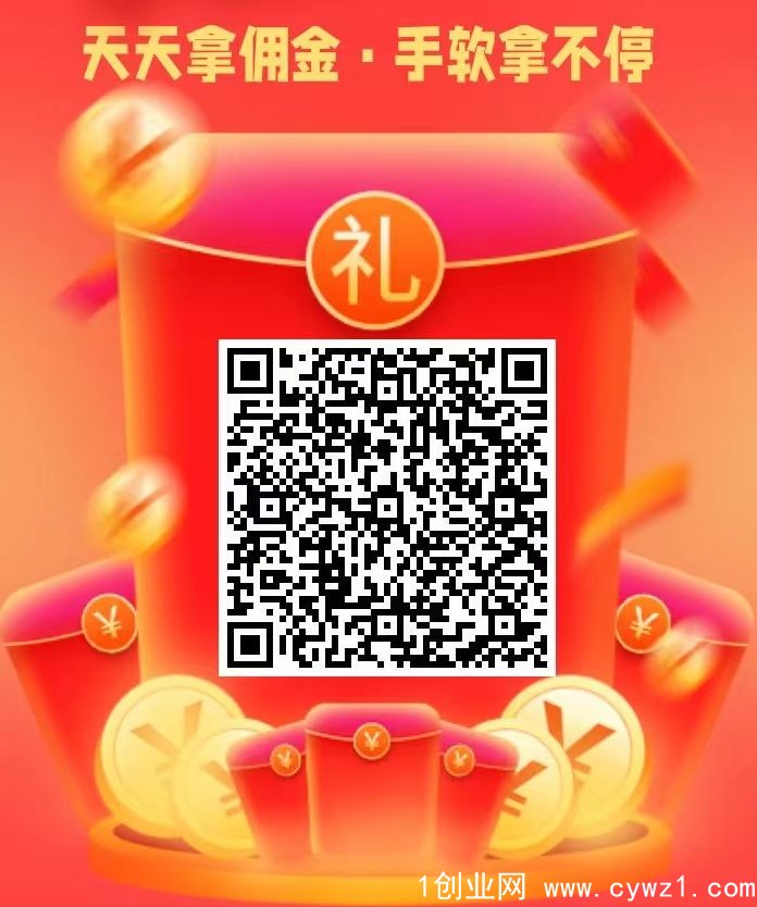 微信图片_20230307052927