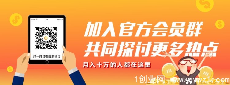 微信图片_20230311134454
