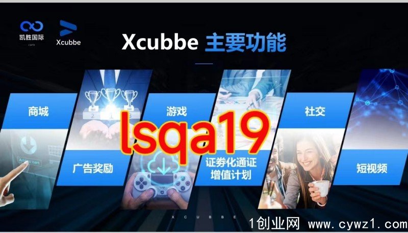 微信图片_20230313153508