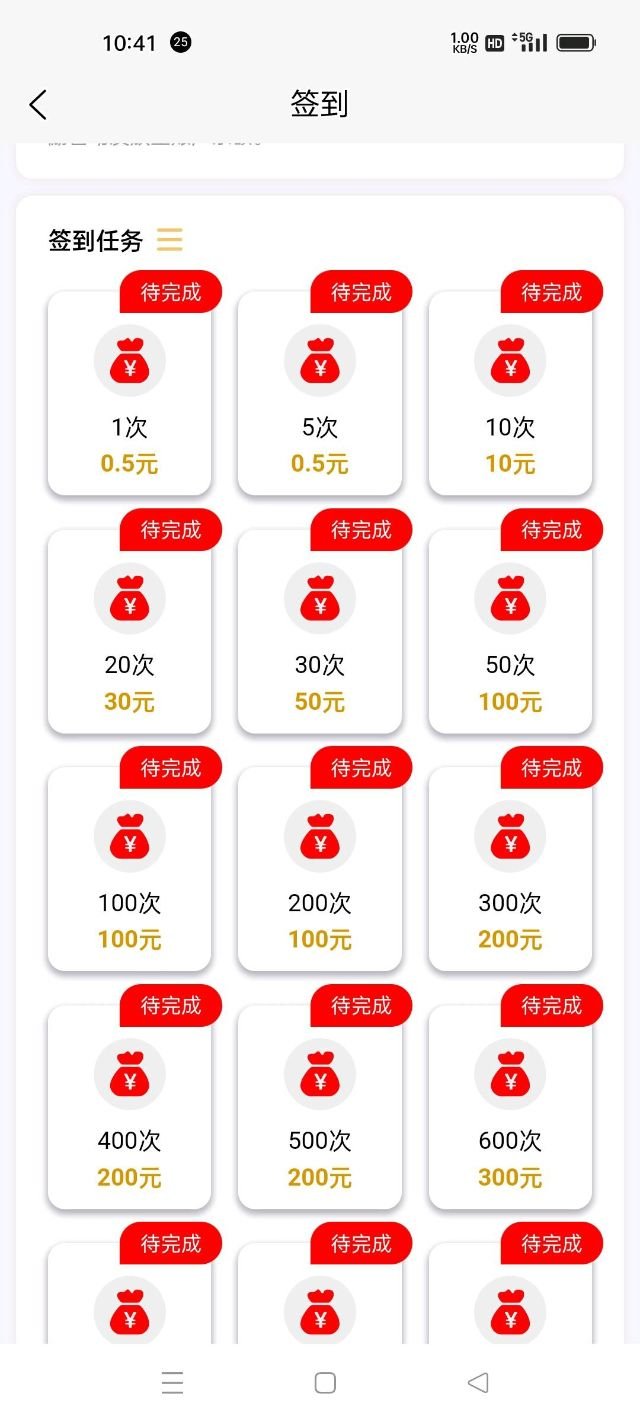 微信图片_20230302093401