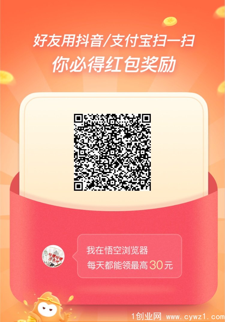 微信图片_20230131131423