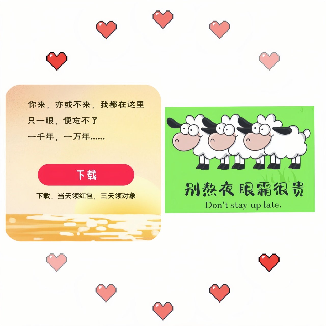 微信图片_20230131132912