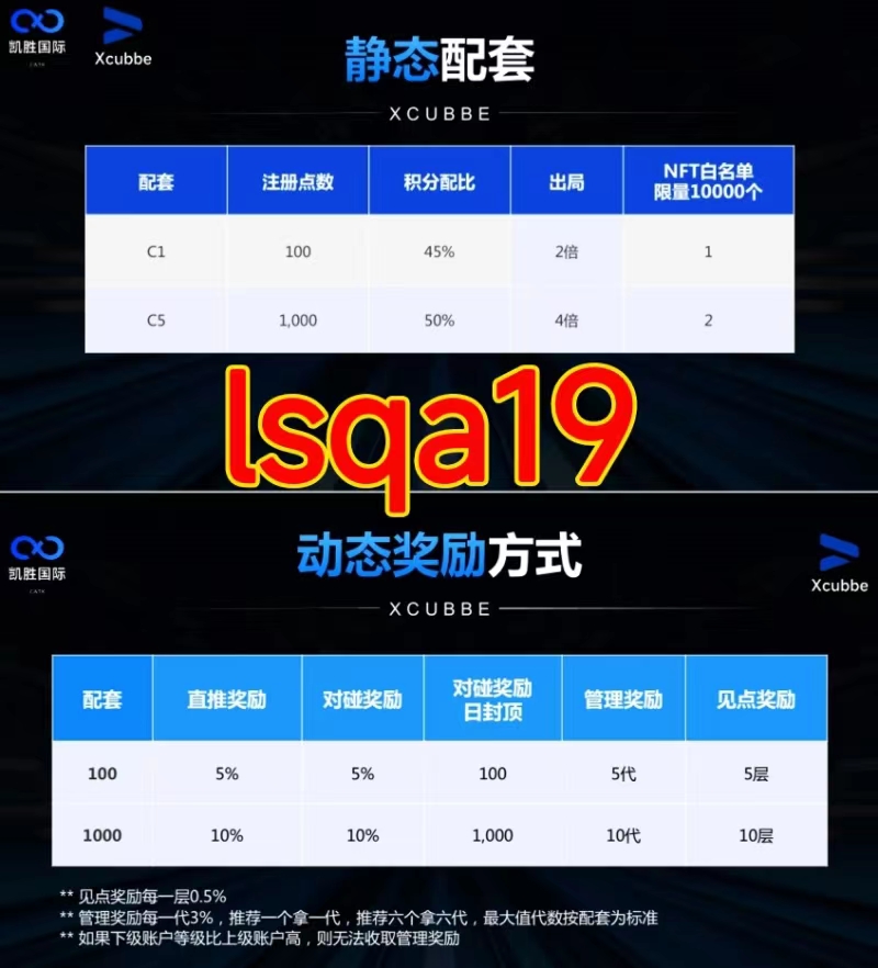 微信图片_20230313213540