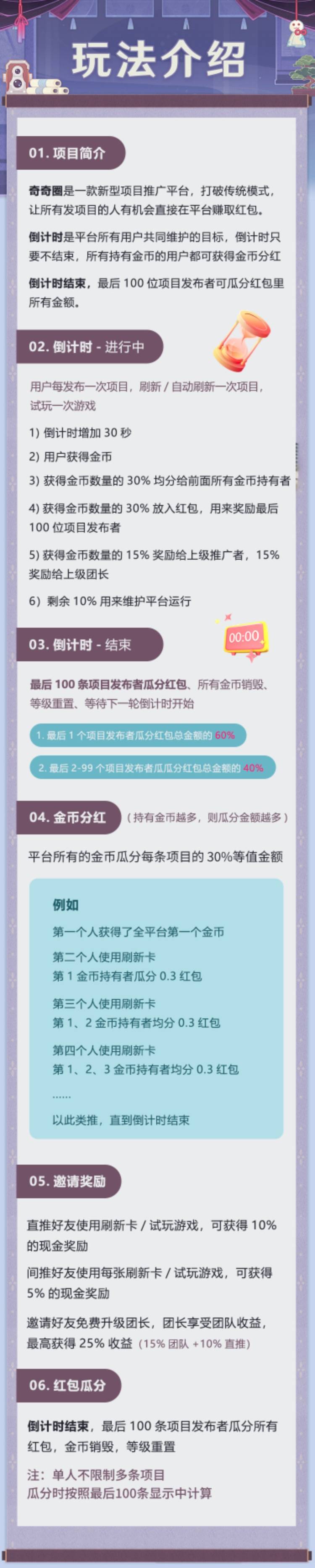微信图片_20230315083703(1)