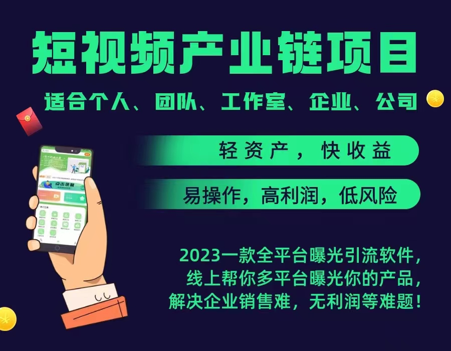 微信图片_20230307180912