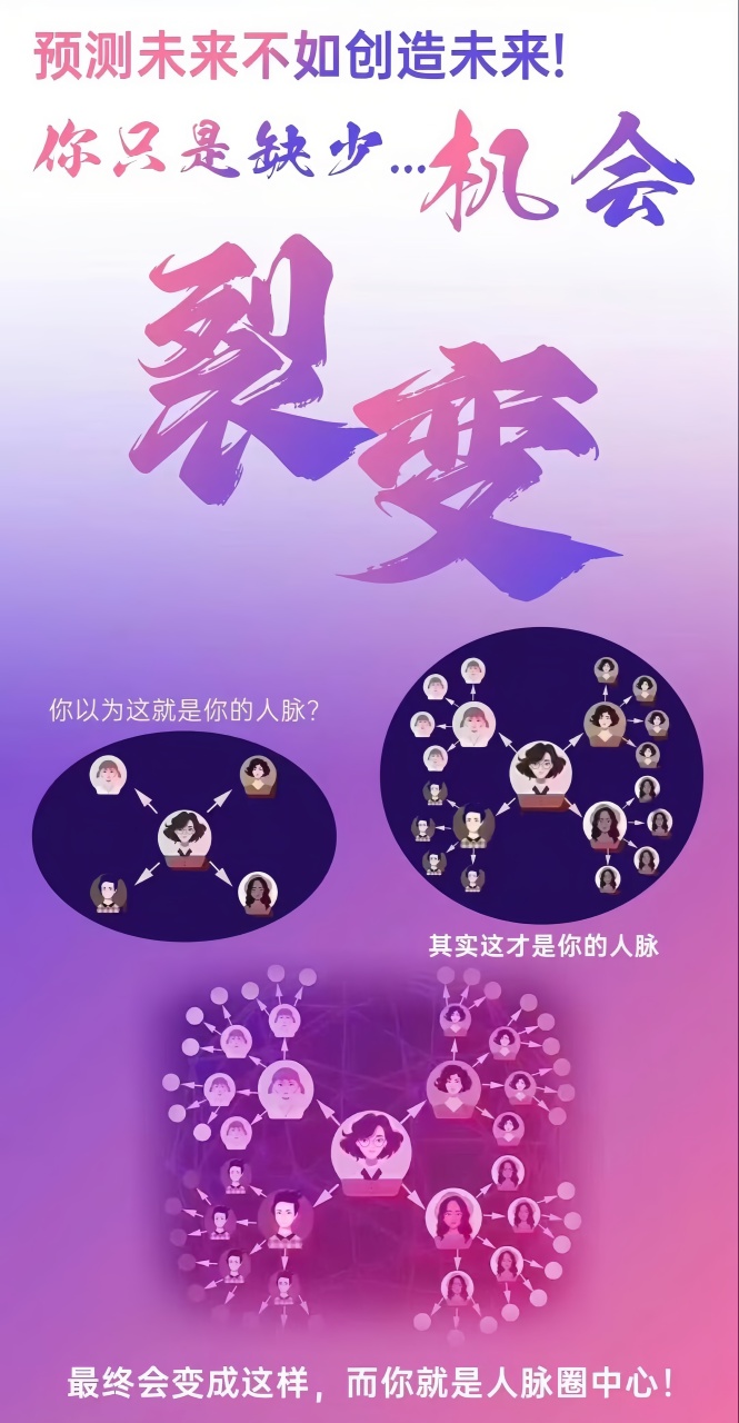 微信图片_20230228084343