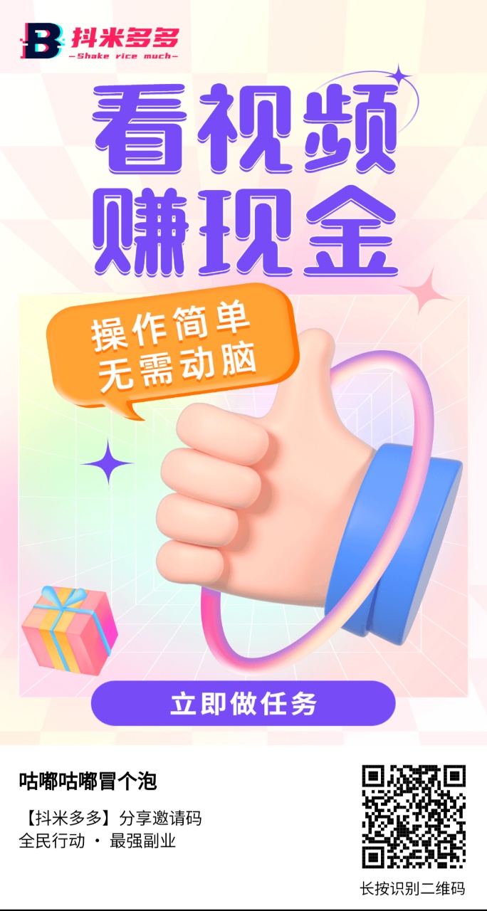 微信图片_20230317091656