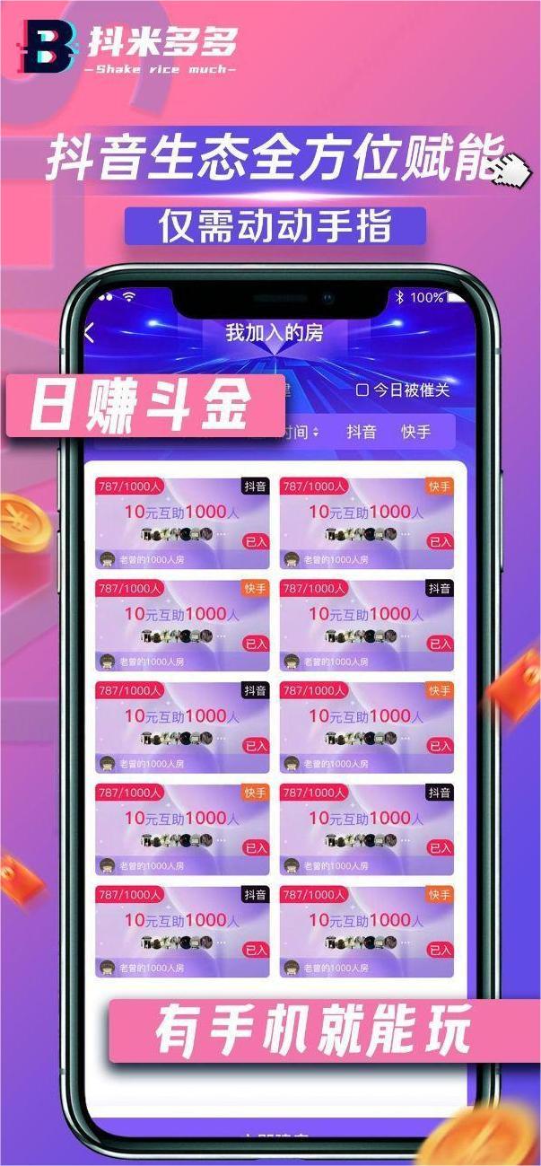 微信图片_20230227123107
