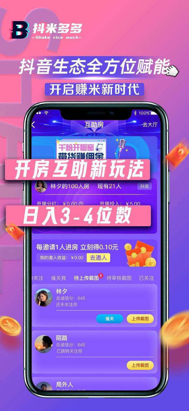 微信图片_20230227123114