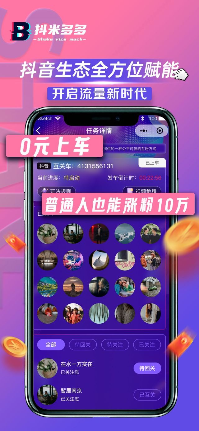 微信图片_20230227123122