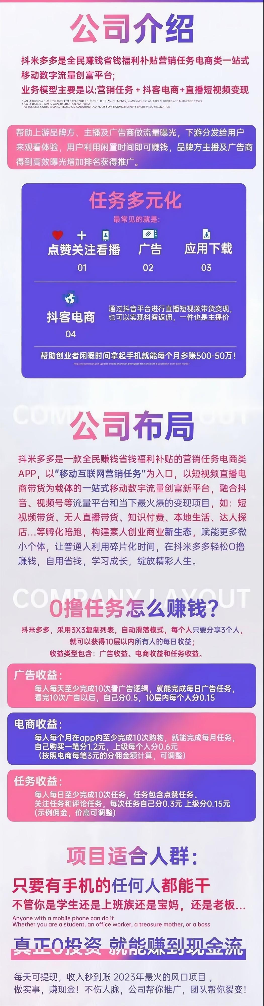 微信图片_20230228084358(1)