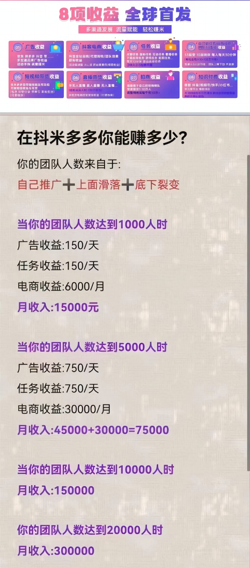 微信图片_20230317091640(1)(1)