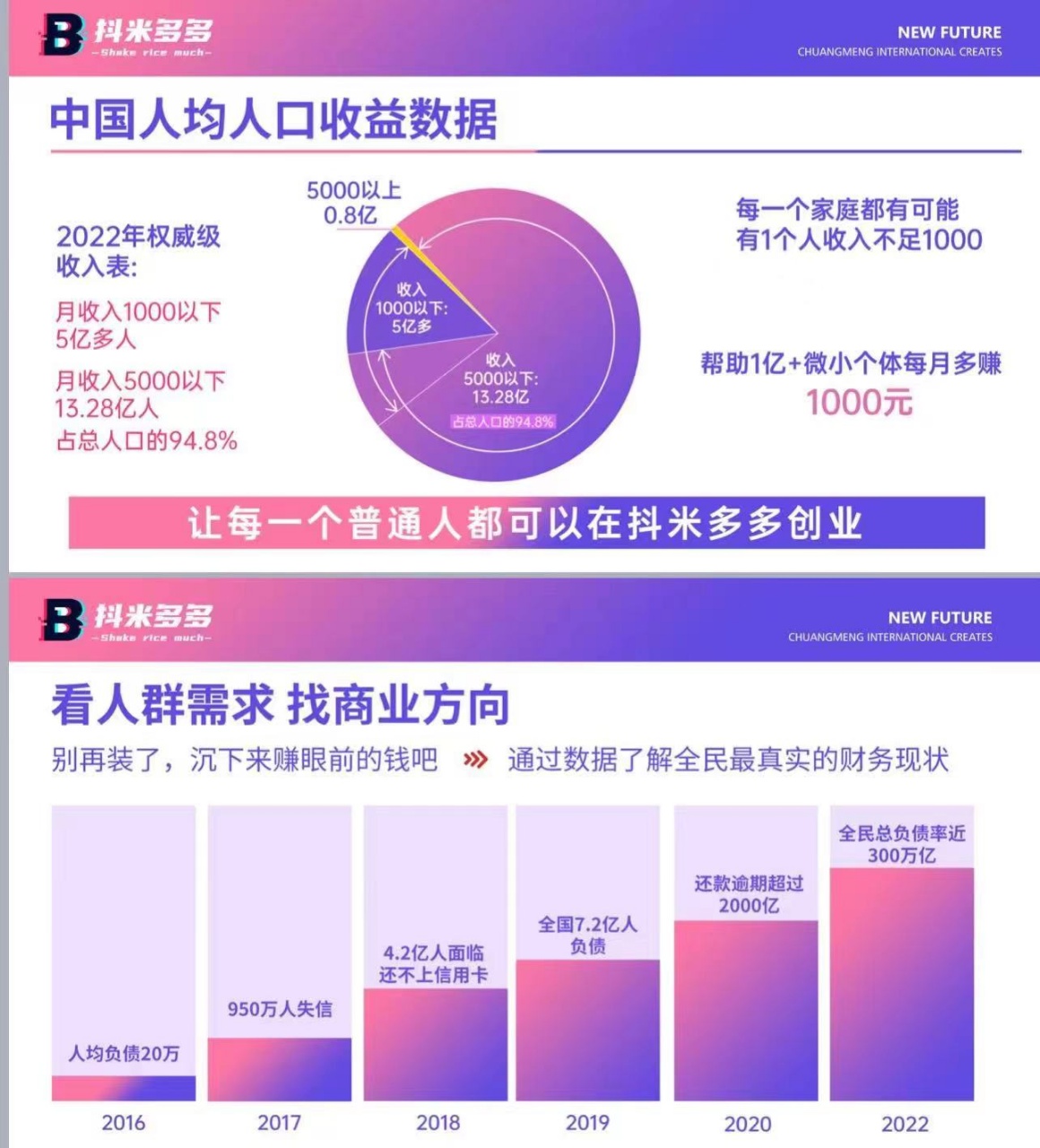 微信图片_20230228084440