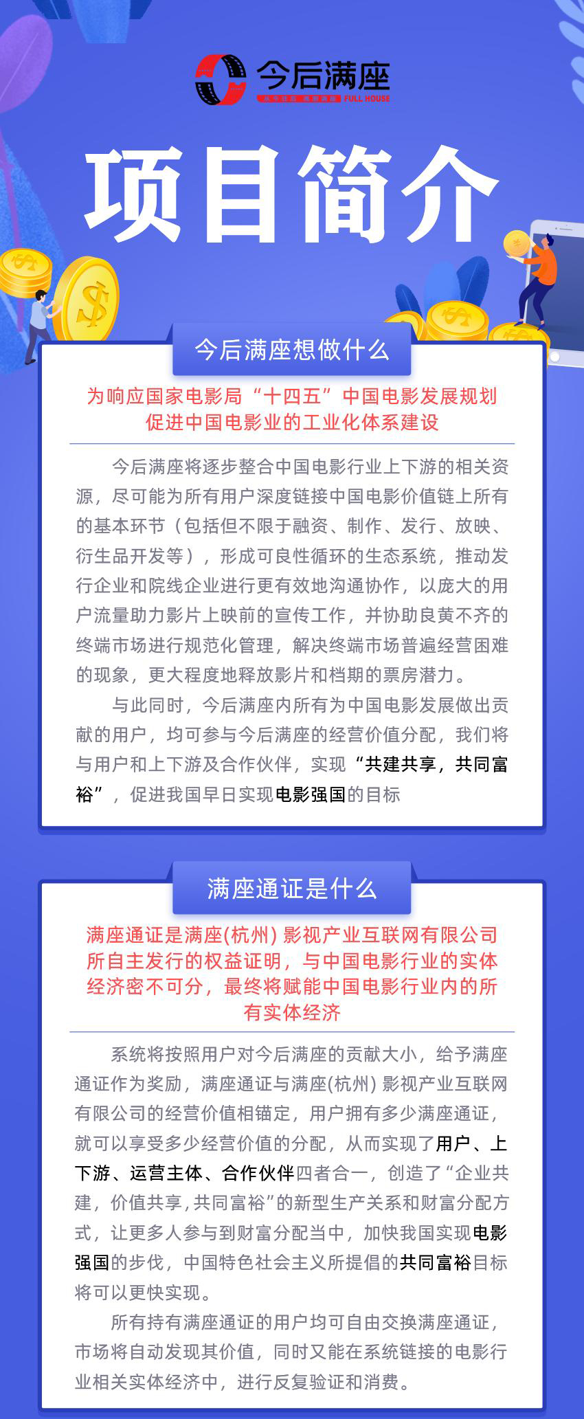 20230126105007167470140724666